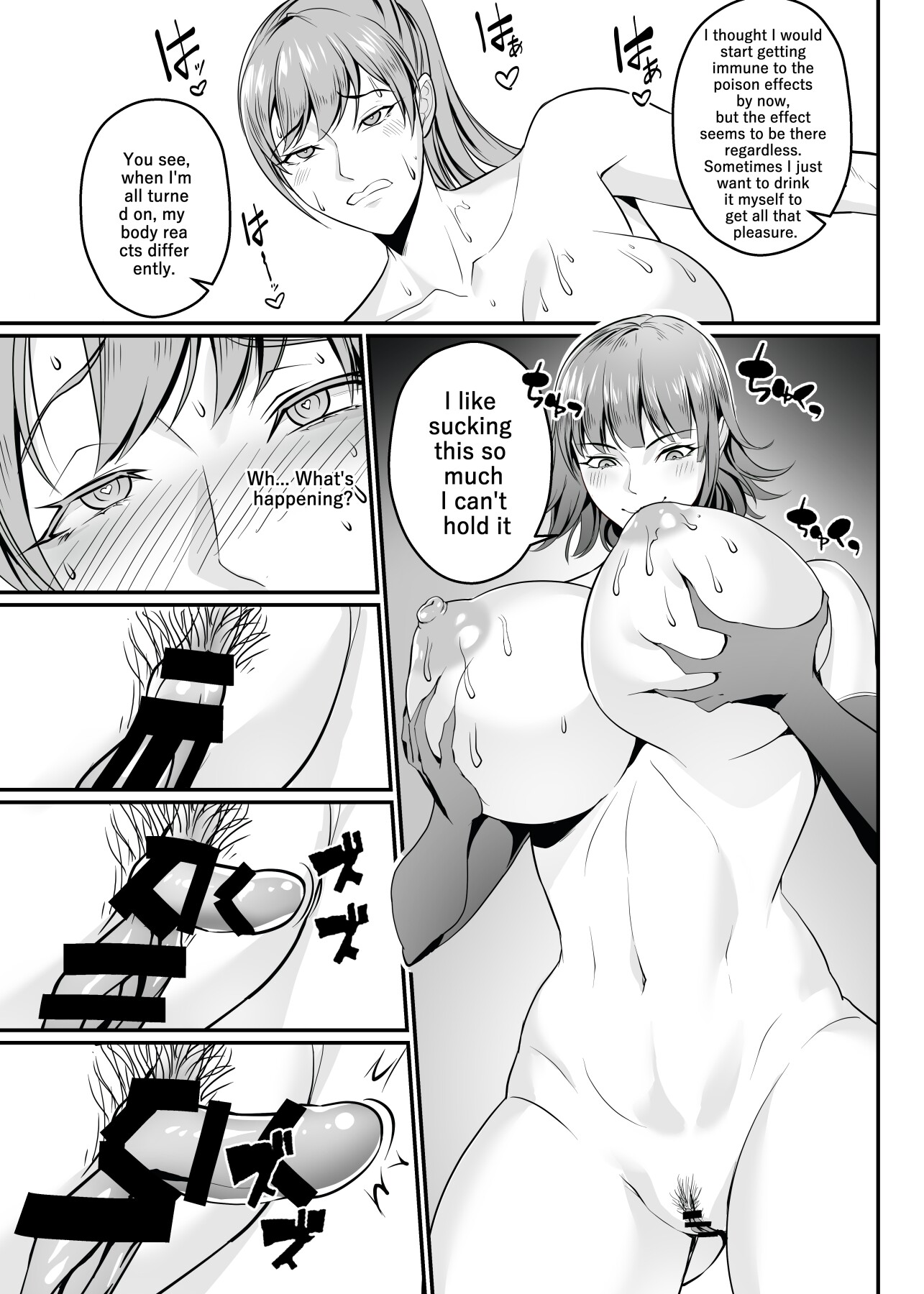 Hentai Manga Comic-STRONG WOMAN'S GREAT TOURNAMENT-Read-34